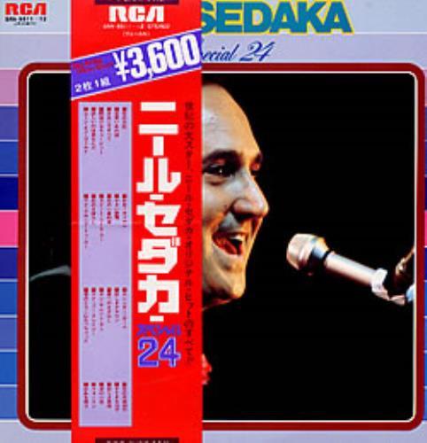 

LP Record NEIL SEDAKA - Special 24 SRA951112 RCA 1976 Japan Obi Pop Used