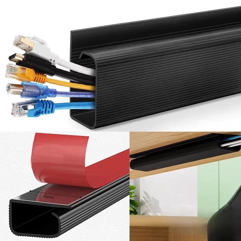 2PCS 40cm/15.75inch Under-Desk Cable Organizer Self-Adhesive Cable Management Cables Raceway For Home and Office