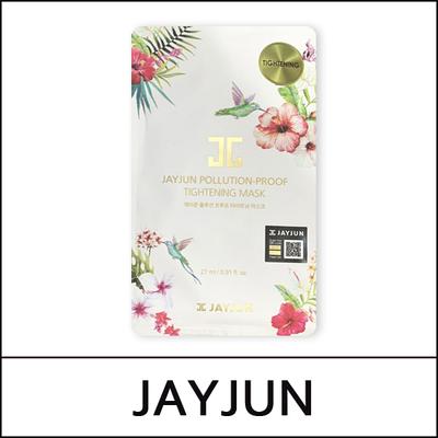 (bo) Pollution-Proof Tightening Mask 27ml*5ea / No Box(Case)