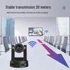 4K HD USB Wireless Video Conference Camera System (CN Version)