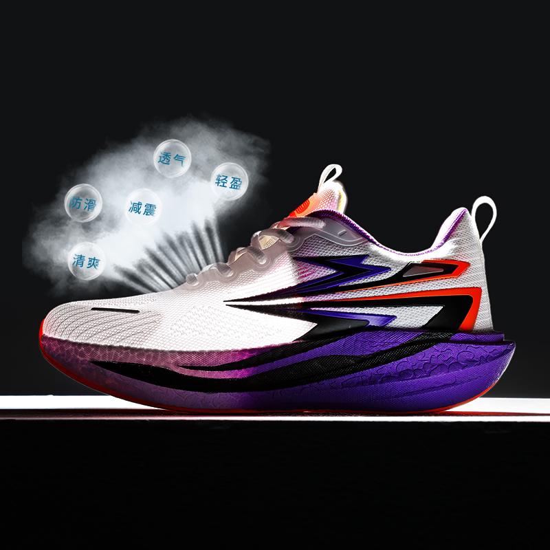 Specializované běžecké boty s karbonovou deskou na maraton Pánské Sportovní Prodyšné Lehké Dámské Pohodlné Atletické Protiskluzové Tenisky