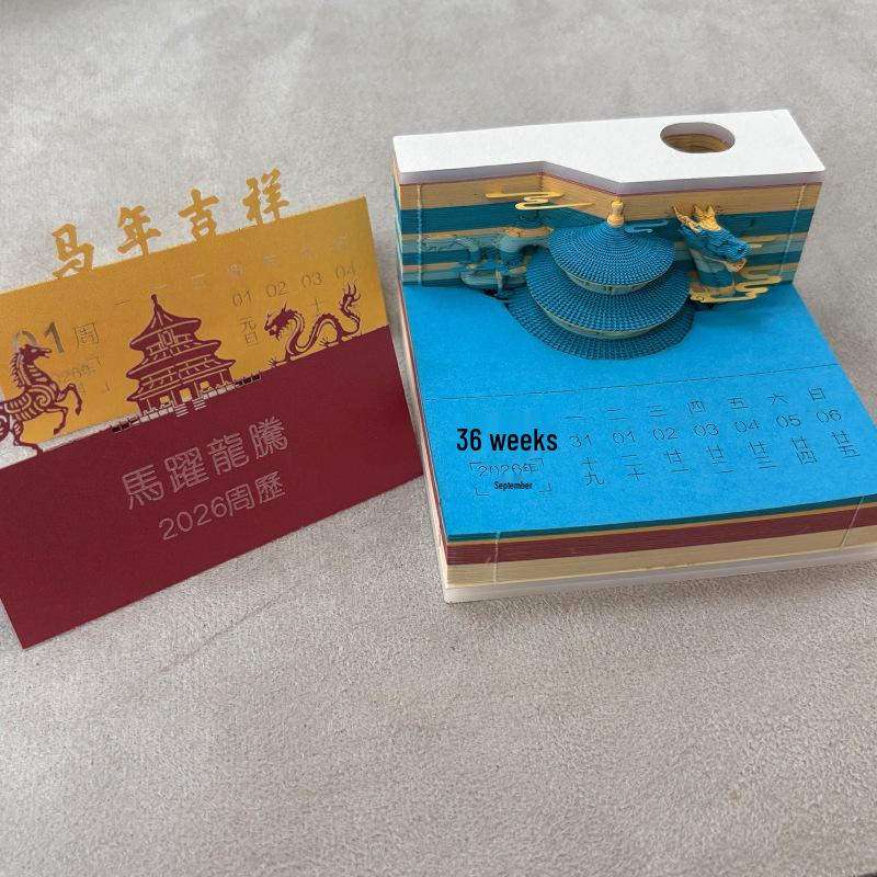 3D Stereoscopic Sticky Note Sculpture 2026 Calendar: Creative Tear-off Convenience Pad and Desktop Ornament