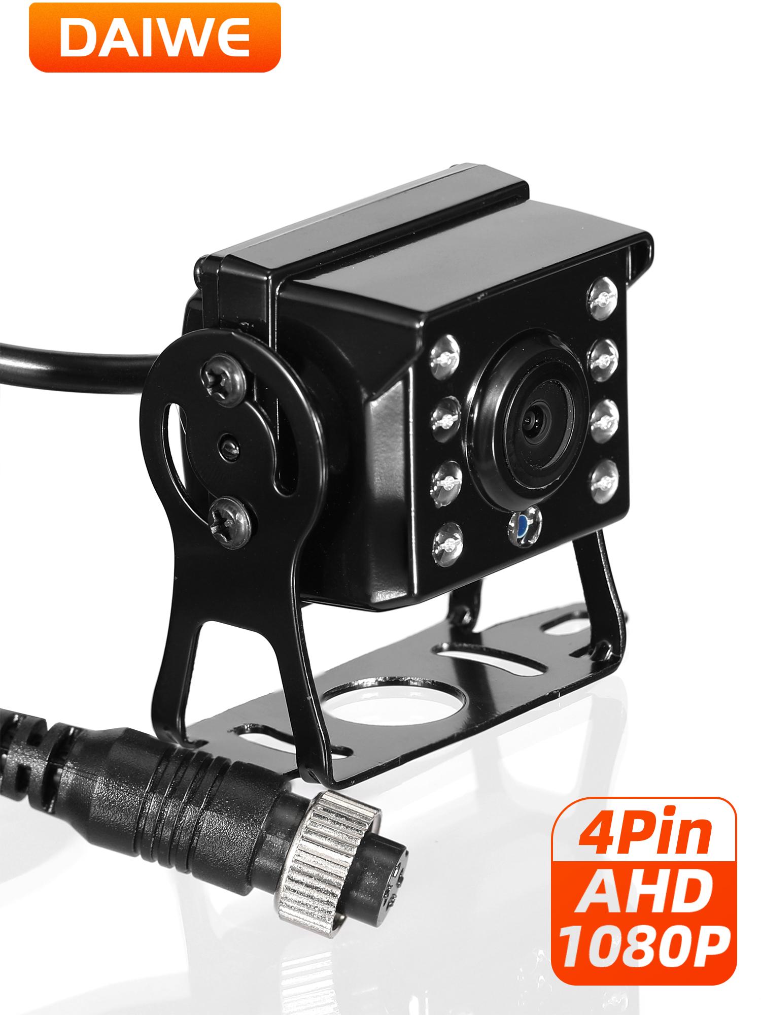 

AHD1080P night vision camera, waterproof, suitable for installation on trolleybuses, buses, trucks