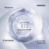 Su Xiushenshi L-VC & 377 Whitening Freeze-Dried Serum Kit