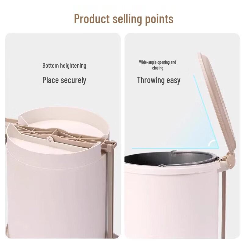 CHAHUA Pedal Odor-Locking Trash Can