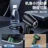 Car Ultrasonic Cleaner, Wireless Dry and Wet Charging for Car Car Household Handheld Mini High-power High-suction Vacuum Cleaner
