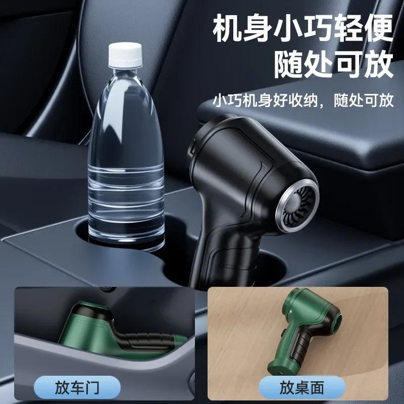 Car Ultrasonic Cleaner, Wireless Dry and Wet Charging for Car Car Household Handheld Mini High-power High-suction Vacuum Cleaner