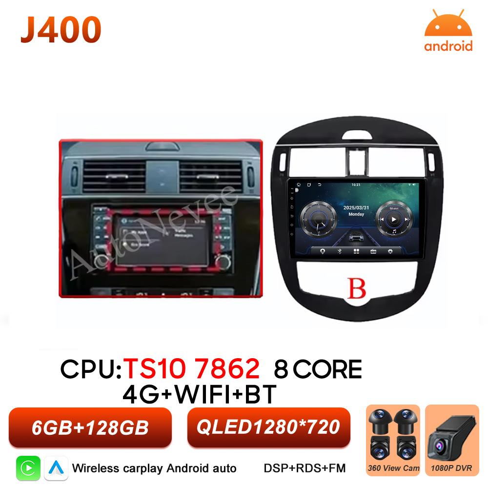 Android 16 Carplay For Nissan Pulsar C13 Hatchback 2013 2014 2015 - 2018 Car Radio Video BT Touch Screen GPS Navigation DSP 2k