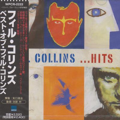 CD PHIL COLLINS - ...Hits WPCR2222 WEA 1998 Japan Classical Used