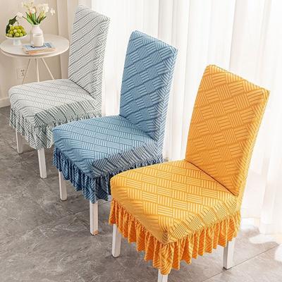 Skirted Chair Cover Solid Color Knitted Snug-Fit Integrated Backrest Elastic Chair Cover Eco-Friendly Printing Chair Protector