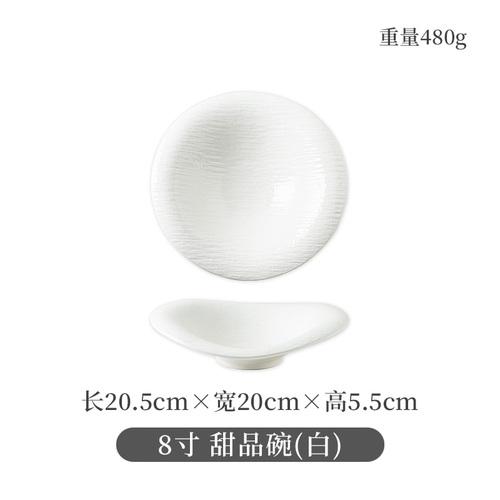 Irregular Ceramic Soup Plate Dinner Plates Serving Plate Western Plates   Fruit Tray Salad Bowl Dessert Bowls Noodle Bowl Dish
