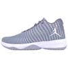 Slip Resistant Abrasion Resistant Mid Top Basketball Shoes Men's Gray 910209-003
