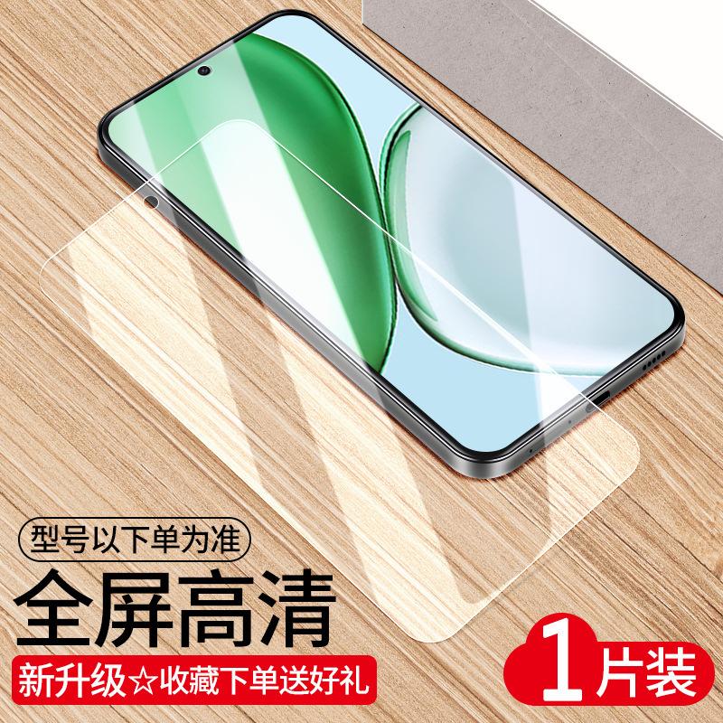 Applicable to Honor x11 explosion-proof tempered film Huawei Honor full-screen anti-peeping x11i/x11i mobile phone film x11gt