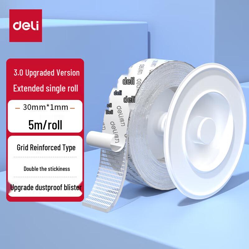 Deli Nano Double-Sided Tape 3.0