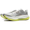 Li Ning Yueying 4 PRO Cushioning Slip Resistant Abrasion Resistant Breathable Support Rebound Low Top Casual ARHV007-12