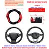 PU Leather Steering Wheel Cover with Breathable Material and Anti Slip Features for 15 Inch Car Wheels Improving Driving Safety