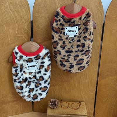 Fashion Fleece Warm Winter Puppy Clothes Bear Print with D-Ring Dog Vest Towable Pet Jacket Chihuahua Outfits