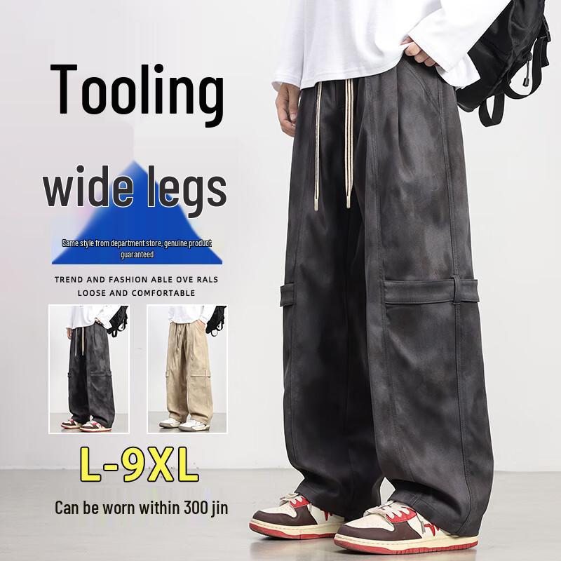 

Мужские брюки карго в американском камуфляже 5XL