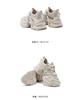 Belle Fashion Splicing Dad Shoes 2025 Summer New Shopping Mall Same Style Tall Thick Soled Shoes