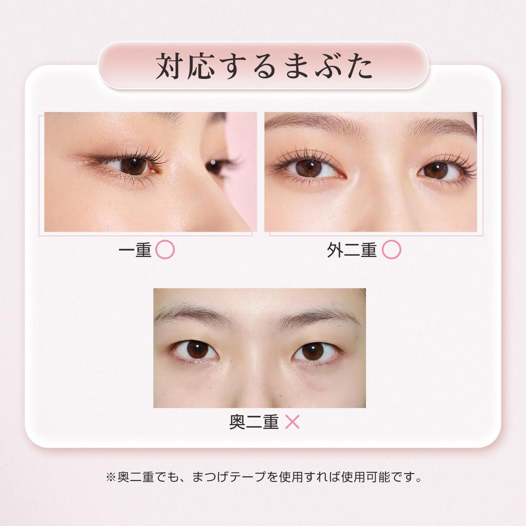 ANLAN Heated Eyelash Clamp Not Suitable for Double Quick 2 Temperature Burn Gift Idea Curler, Type, Eyelids, 10-Second Preheat, Temperature-Sensing