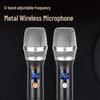 SANSUI L12 Portable Outdoor Karaoke & PA Speaker CN plug (adapter included)