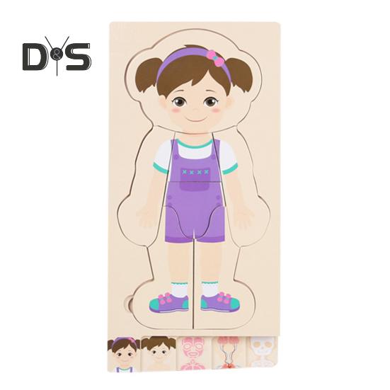 

Гра-головоломка з частинами тіла 5 шарів Будова людського тіла Анатомія Головоломка Дошка Навчальна дитяча дерев’яна головоломка з тілом Навчальна іграшка STEM girl