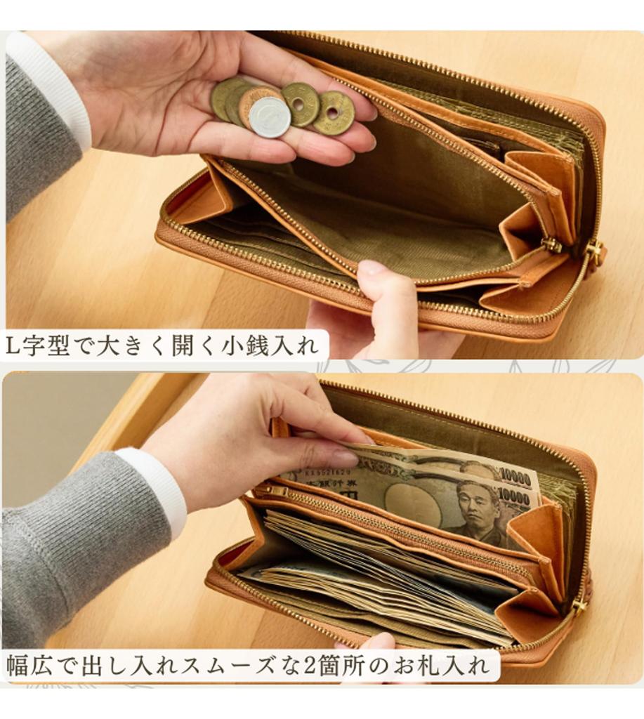 ZUCCHERO Women's Long Wallet, Large Capacity, Genuine Leather, Round Zipper, Brown, 49174