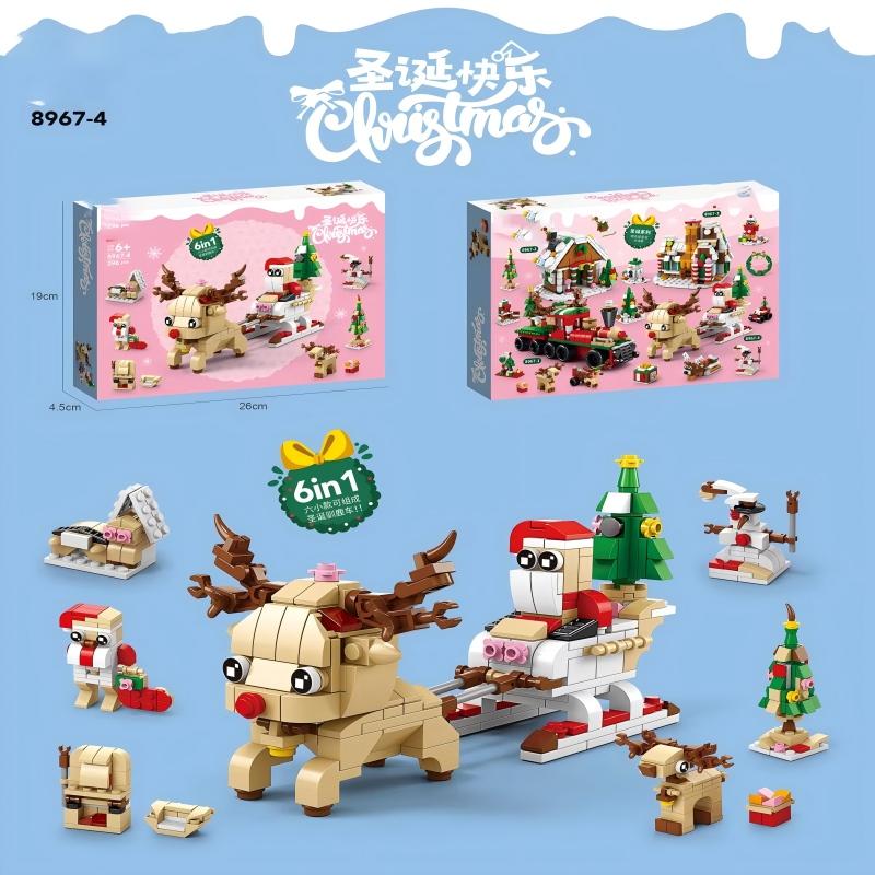 Christmas Village Adults Particle Building Block Toy Bricks 3D Tree Constructor Micro Bricks Educational Toy Party New Year Gift