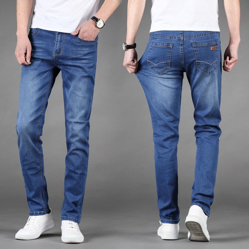 Summer Men's Loose Light-coloured Jeans Fashionable and Comfortable Mid-waist Slim Stretch Straight Long Trousers