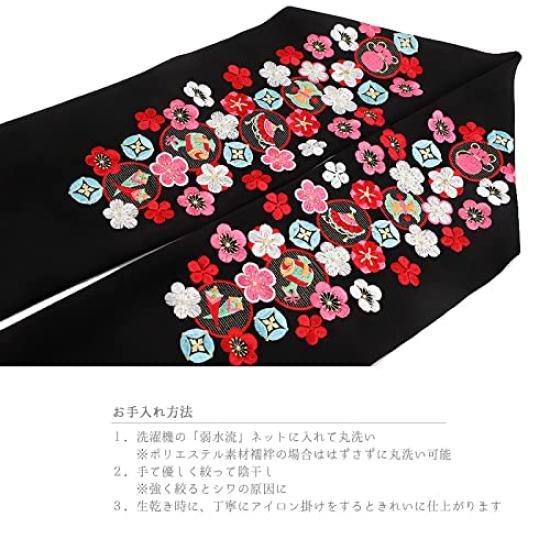 Gorgeous Black Light Gold Full of Japanese Nekoposu Half-collar, Half-collar, Furisode, Coming-of-age Ceremony, Embroidery, Background, Red, Pink,