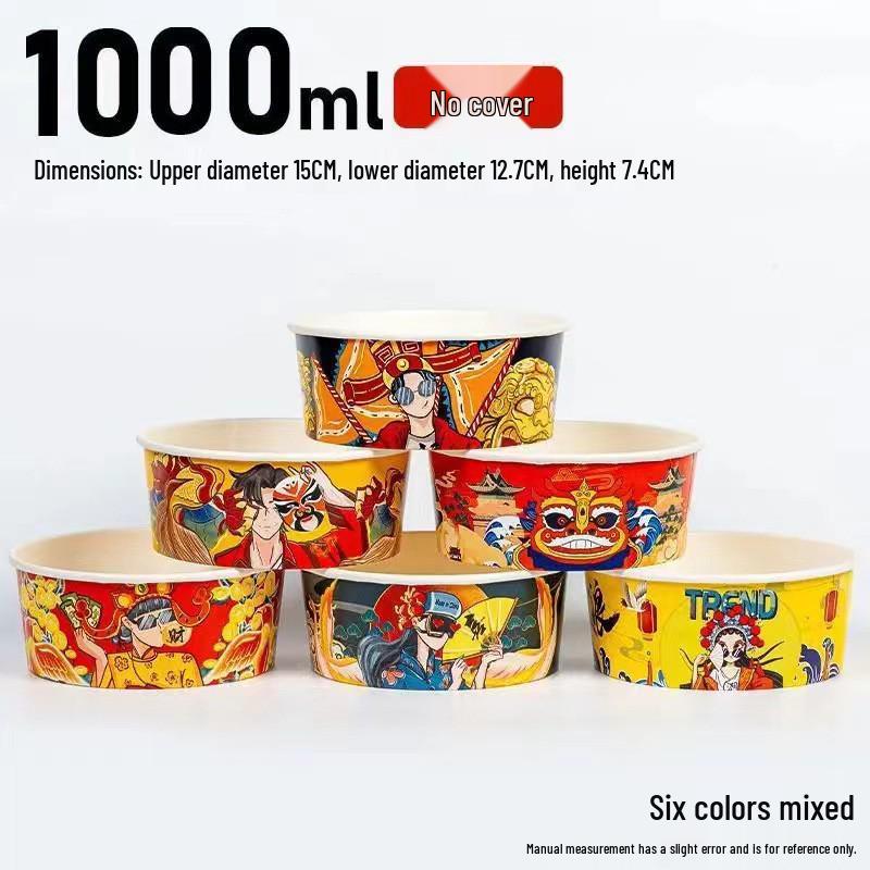Kraft Paper Disposable Bowl - Ideal for Rice, Salad, Lunch, Takeout, Fast Food, and Fruit.