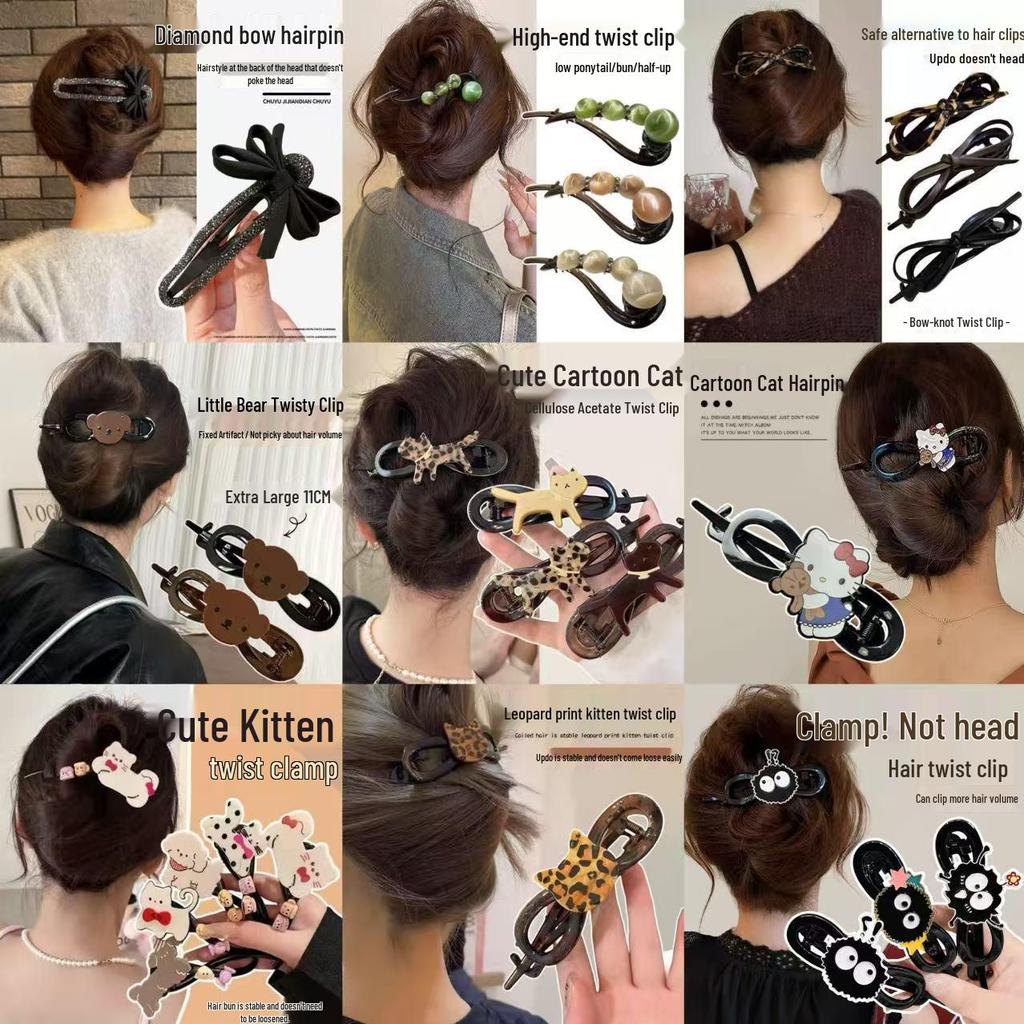 Elegant Women's Hair Accessories: Twist Hairpin, Claw Clip, Lazy Clip, Duckbill Clip for Stylish Buns and Hairstyles