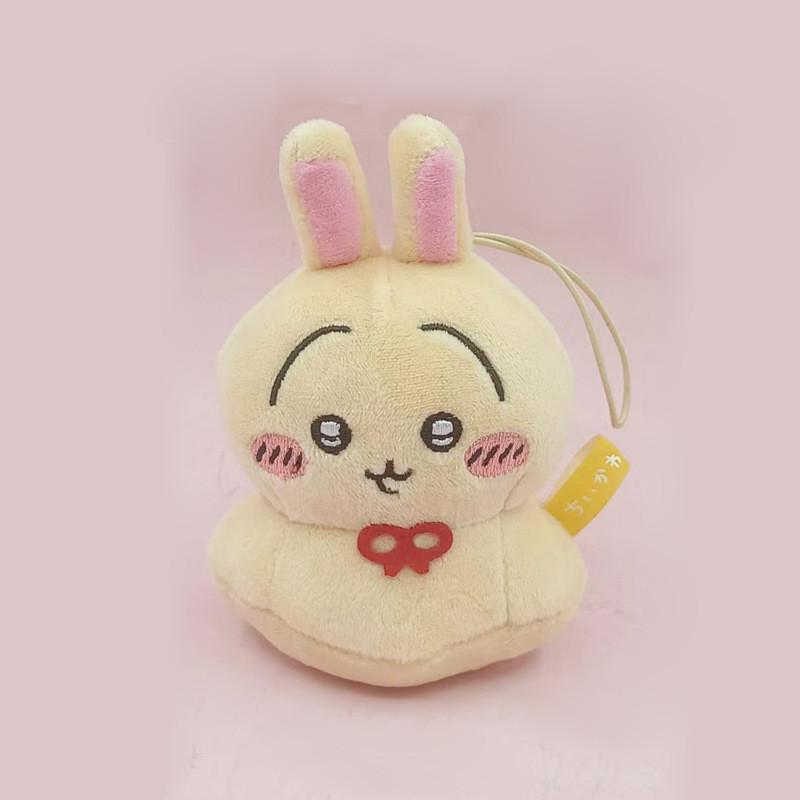 Sunny Creative Usagi Dukkepynt Formet Plysjdukke Anheng For Barn Gave Dekor Og