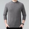 Men's 100% Wool Sweater, 2025 Autumn/Winter, Thickened Warm Half-High Collar, Middle-Aged Dad Knitwear