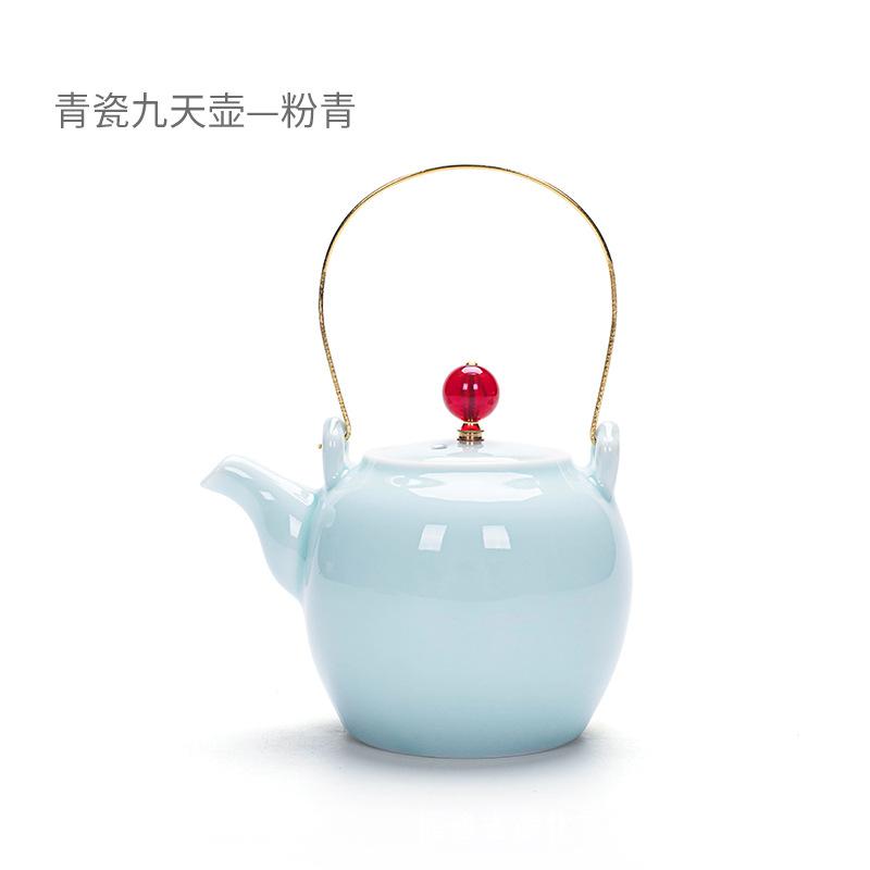 Celadon Griff Topf Porzellan Teekanne Haus Keramik Chinesisches Tee Set Einfarbige Hotel Restaurant Kessel ca. 310ML