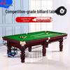 Snooker et billard – Accessoires pour billard et snooker
