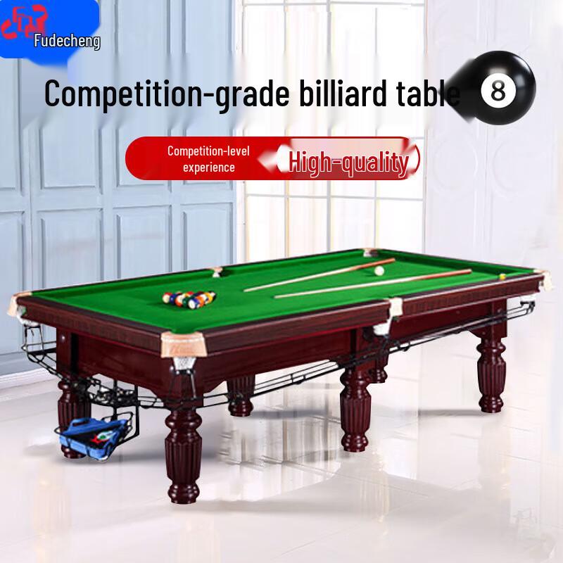 

Fudecheng Standard Billiards Table