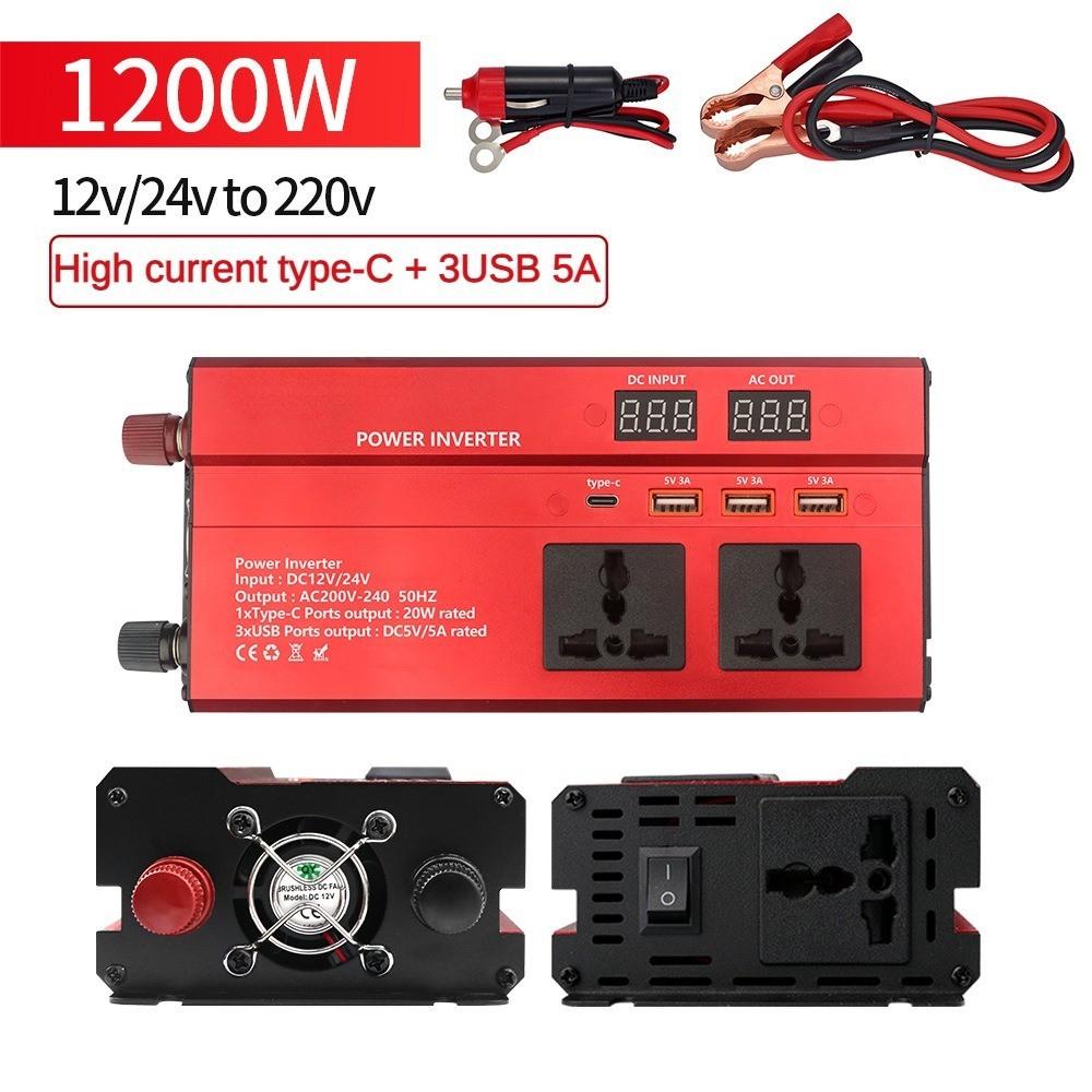 600W/1200W/2000W/2600W/3000W/4000W Intelligent Universal Voltage Inverter Portable High Power Car Inverter Solar Power Converter