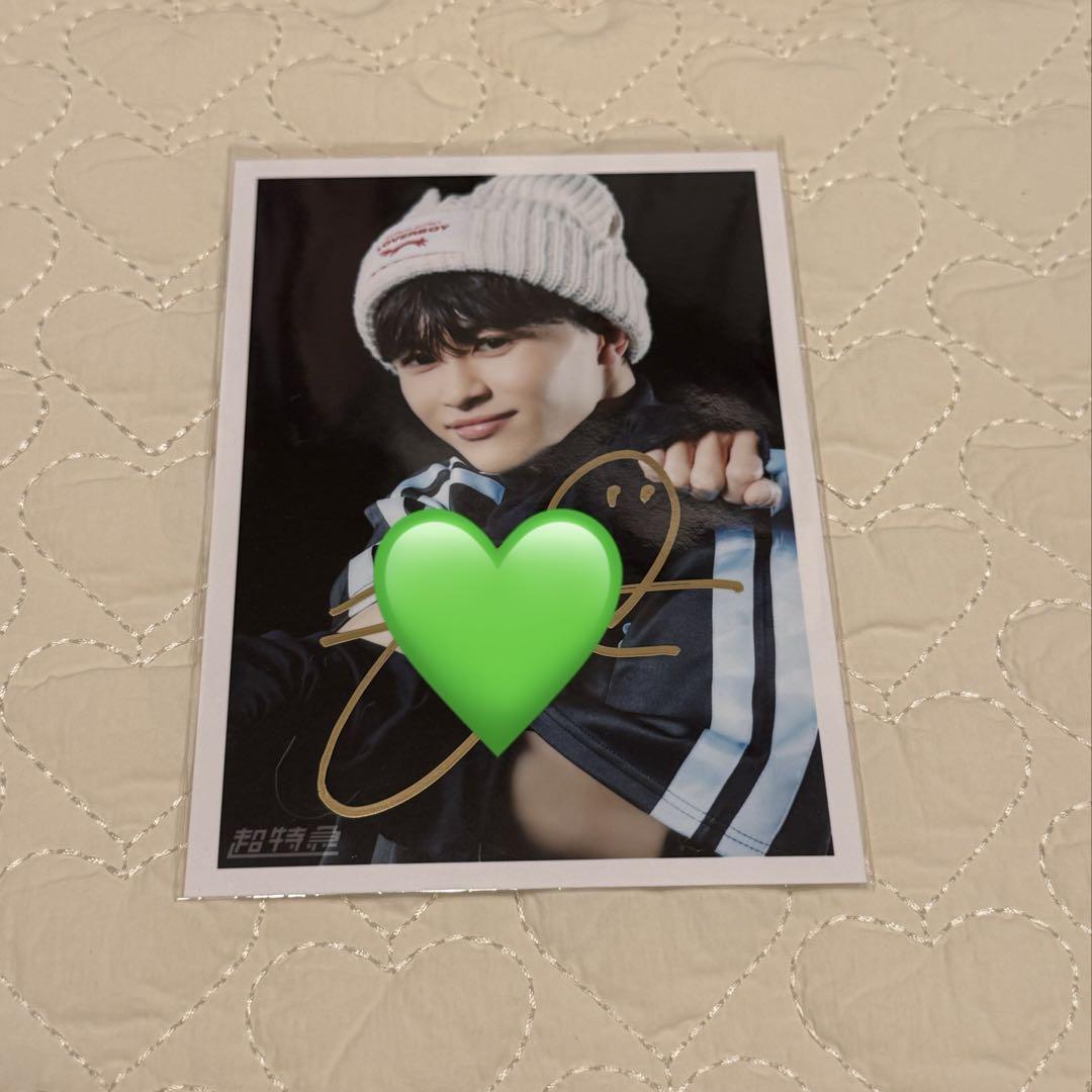 

[USED] Bullet Train photo Takuya autograph