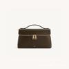 Women's Fashion Box Bag, Trendy Shoulder Bag for Work & Commute