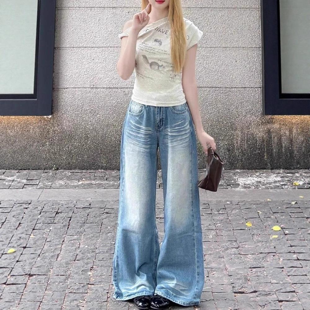 Fashionable Comfortable Design Grind High Waist Wide Leg Jeans Women Loose Skinny Peplum Drag Floor Trousers Jeans for Women Long Denim Pants