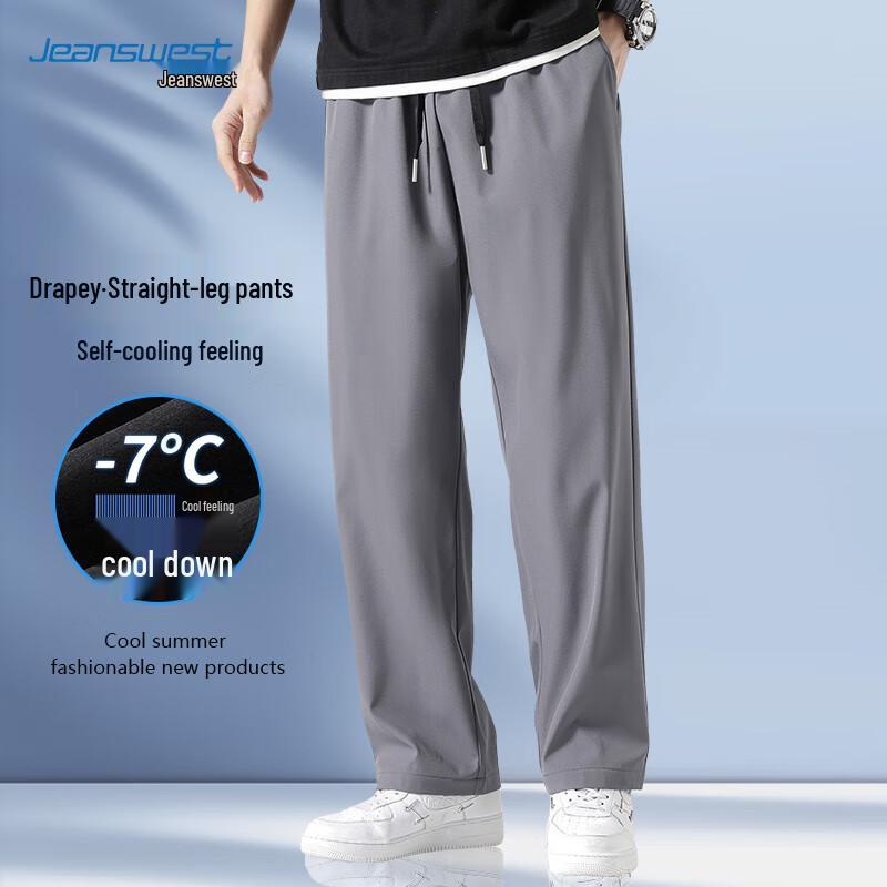 

Jeanswest Men s Summer Ice Silk Straight-Leg Casual Pants 2XL