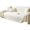 New Sofa Cover Summer Ice Silk Cooling Sensation Solid Color One-Piece Design Anti-Slip Full-Cover Sofa Throw Home Decor