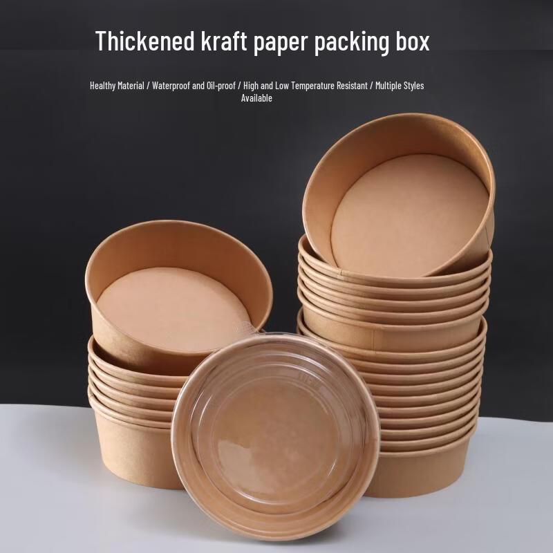 Yipan Disposable Kraft Paper Salad Bowls