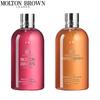 Molton Brown Fiery Pink Pepper & Orange & Bergamot Shower Gel Duo