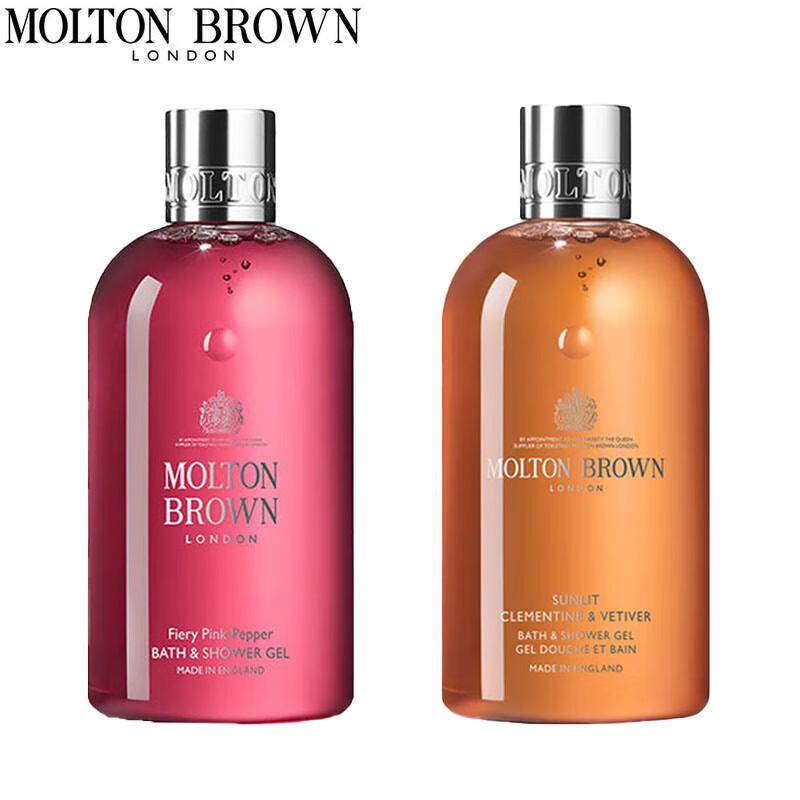 Molton Brown Fiery Pink Pepper & Orange & Bergamot Shower Gel Duo