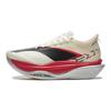 Li Ning Feidian 6 Elite Capsule Technology Skriešanas Apavi Unisex Čības Šampanieša Krāsas-Balti ARMW001-5