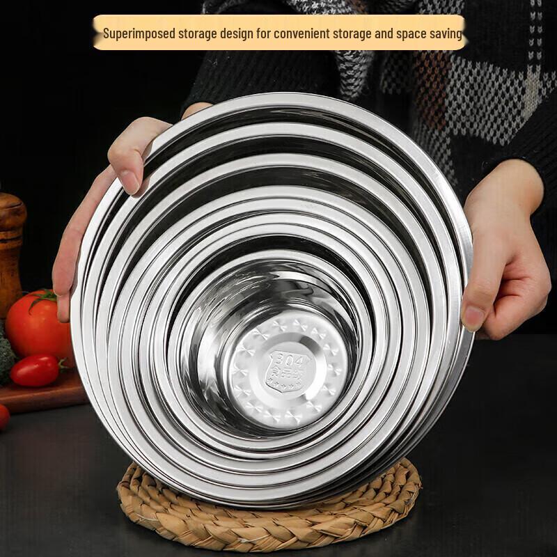 DREAM 304 Stainless Steel Deep Mixing Bowl