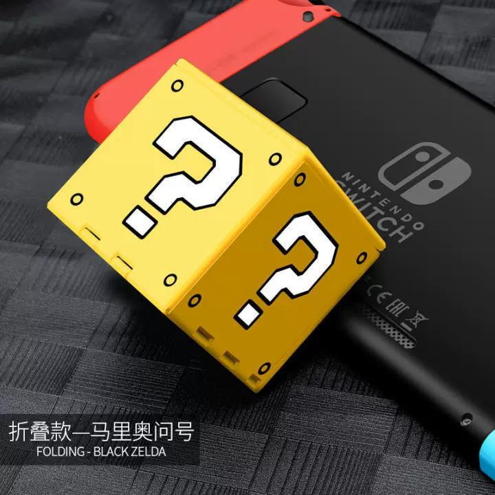 

Switch Cartridge Case Game Card Storage Box Foldable Question Mark Design Console Theme Large Capacity Holder