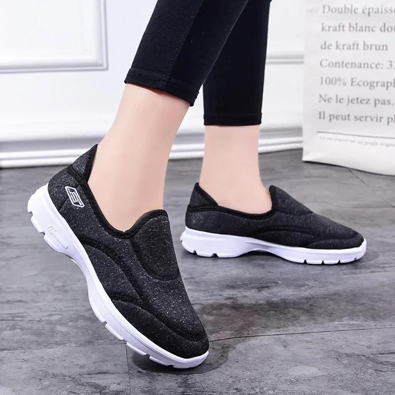 Fashion Women's Shoes Lightweight Female Vulcanized Shoes Comfortable Womens Casual Shoes Breathable Loaferszapatos Para Mujeres